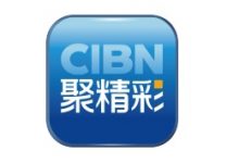 CIBN聚精彩V9.9VIP破解版