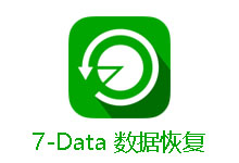 数据恢复软件 7-Data Recovery Suite v4.4.0 企业破解版