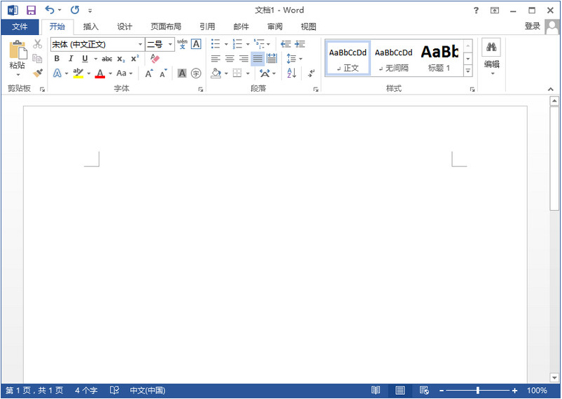 Microsoft Office 2013 简体中文版 平板