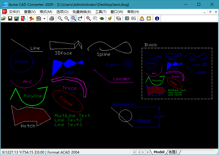 Acme CAD Converter 2021 v8.10.0.1528 绿色版 AutoCAD